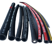 EN 854 R6 Fibre braided low pressure hydraulic hose